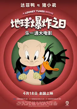 成人亚洲一区